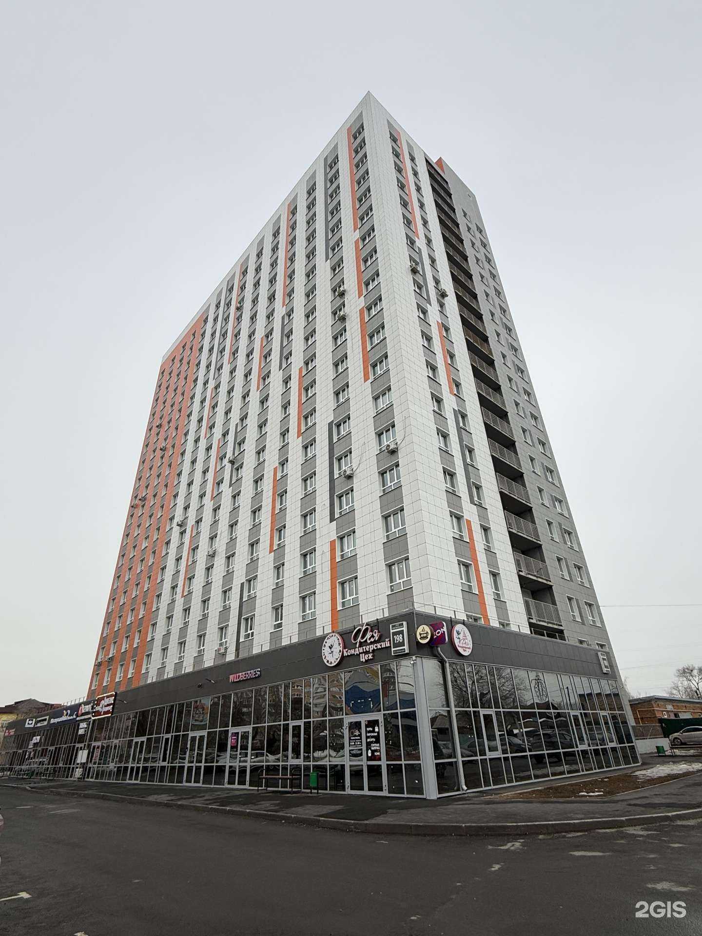 Отзывы на компанию Крафт в Оренбурге c фото