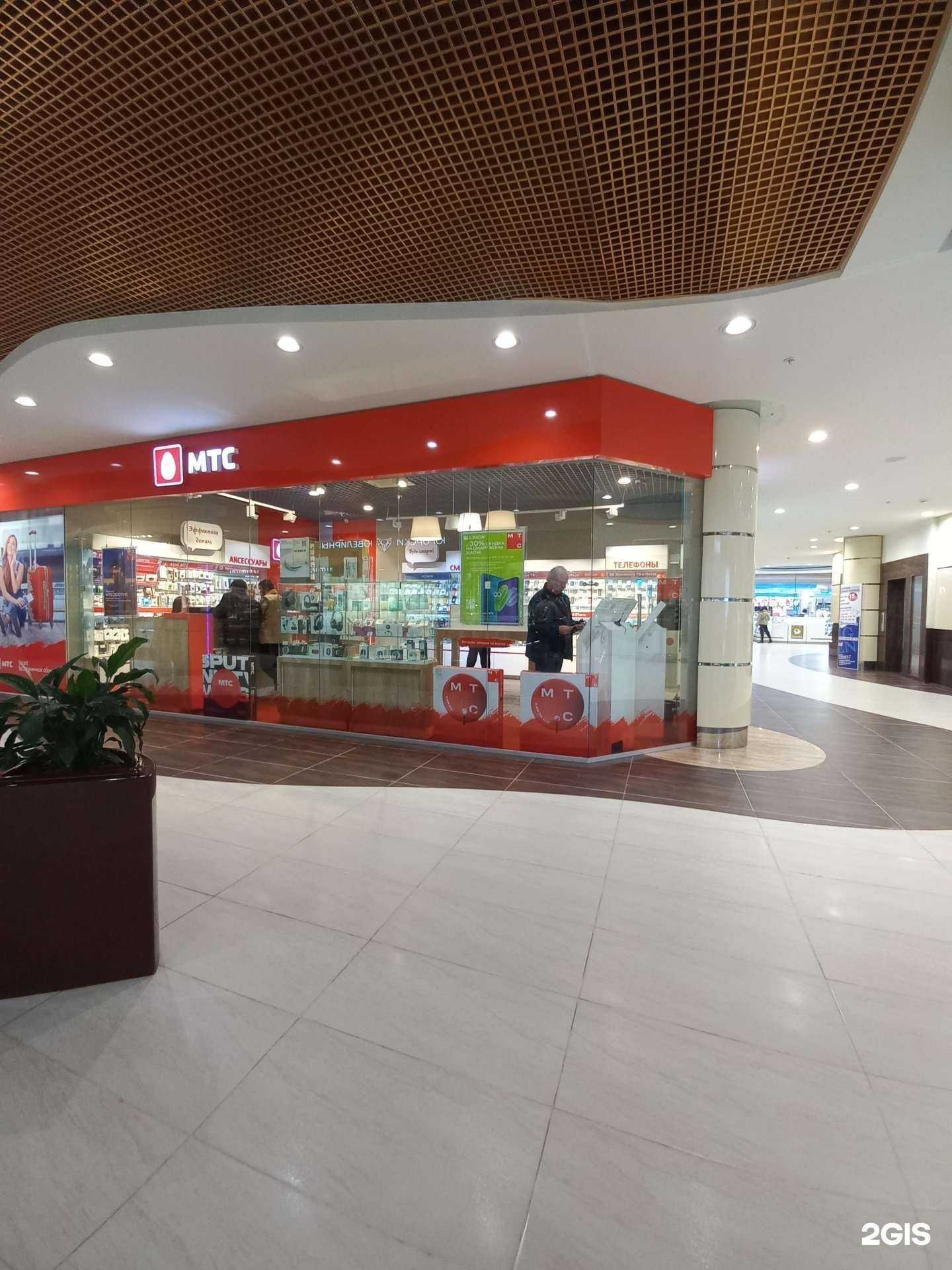 Отзывы на компанию МТС в г. Нижневартовск c фото
