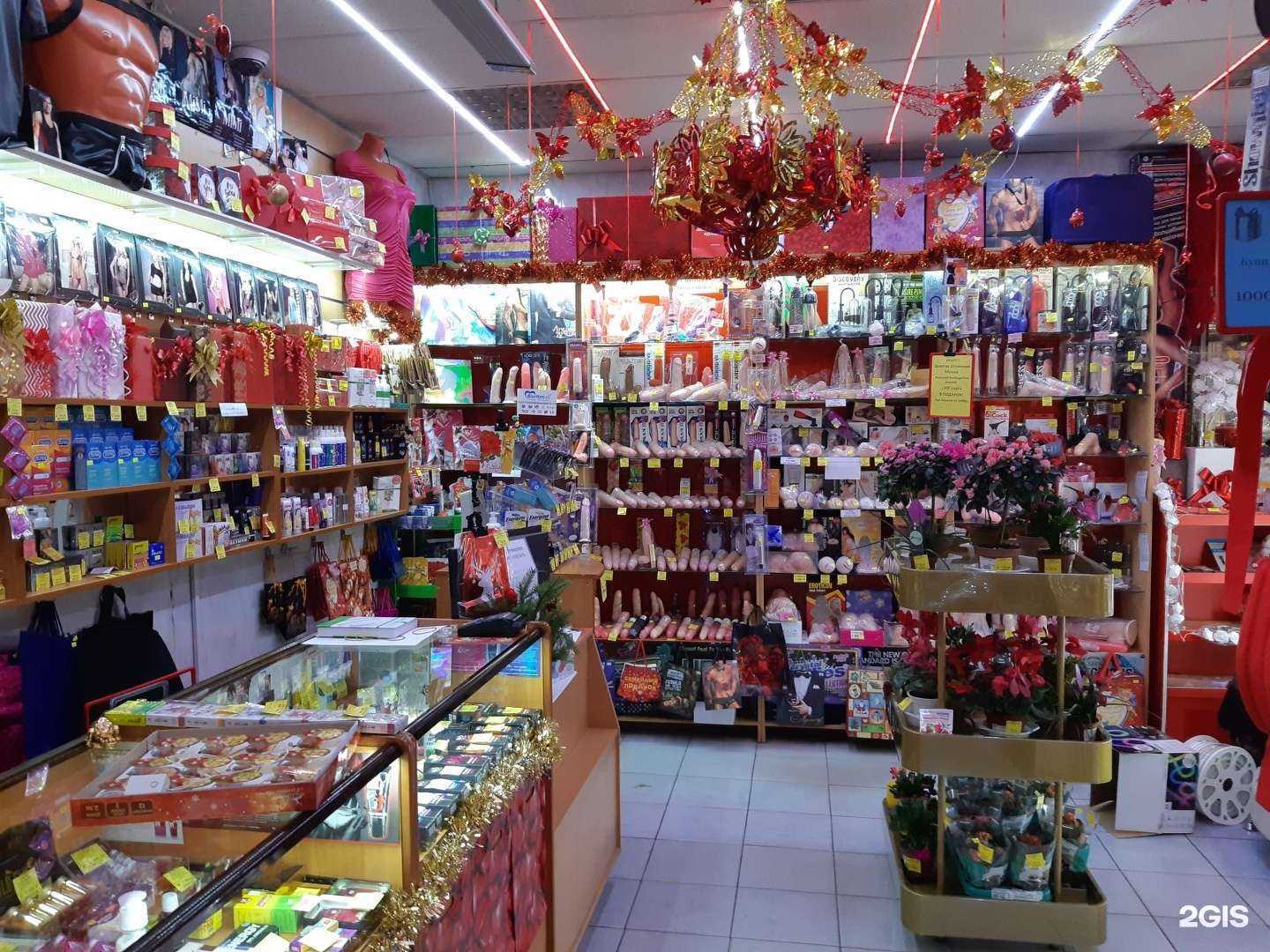 Отзывы на компанию Интим в Балашихе c фото