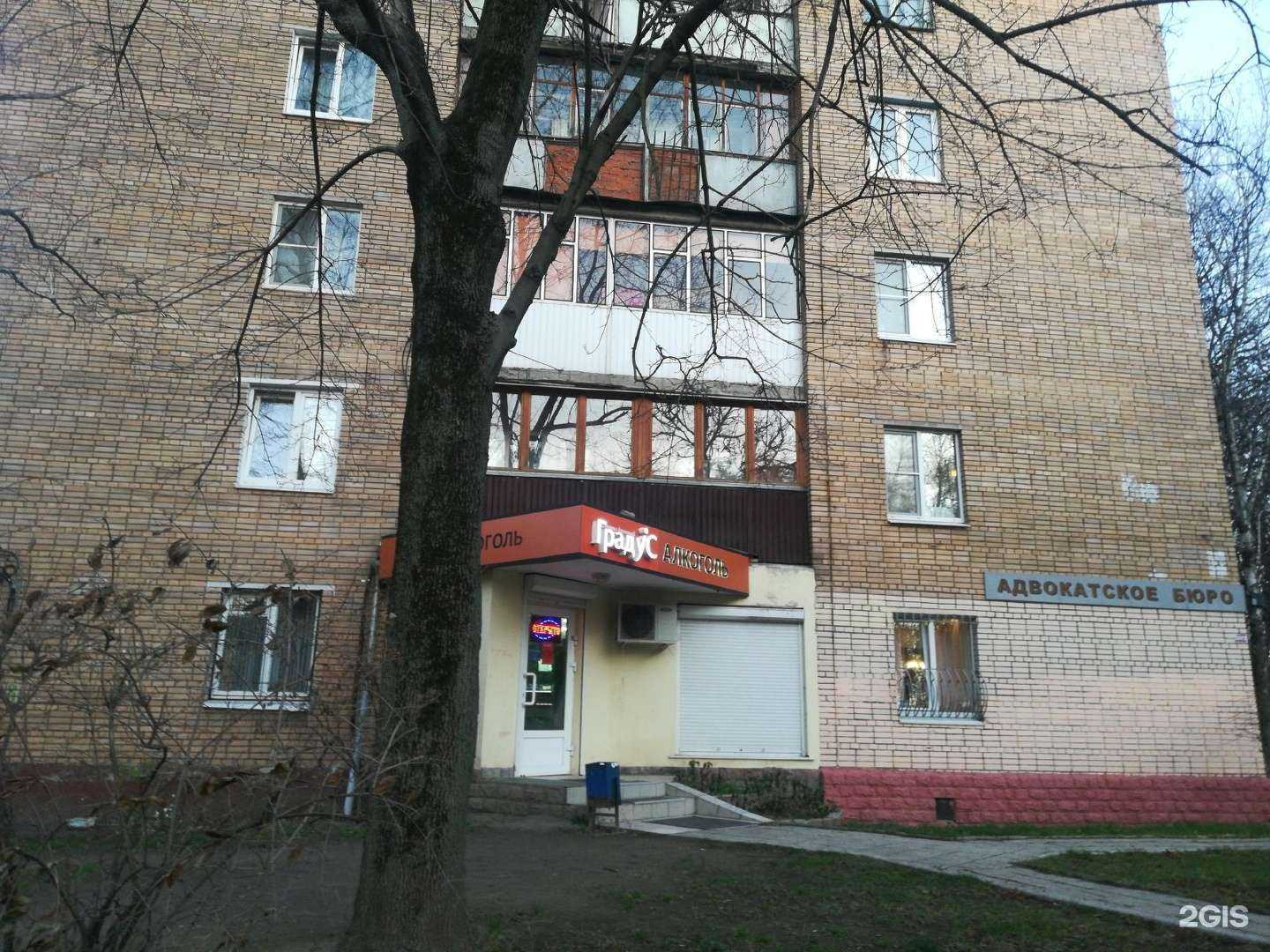 Отзывы на компанию Юстприватум в Туле c фото - фотография 2 из 2