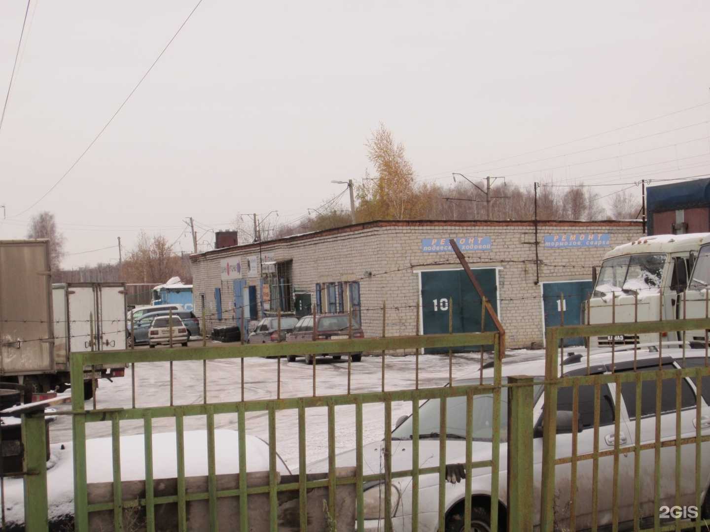 Отзывы на компанию Петрович и к в Рязани c фото - фотография 2 из 2