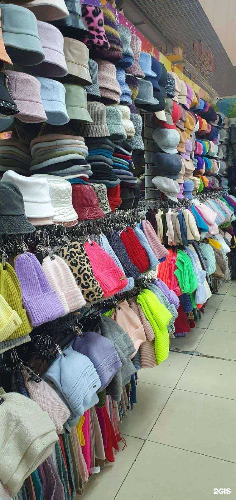 Отзывы на компанию Craze Cap Street в г. Екатеринбург c фото