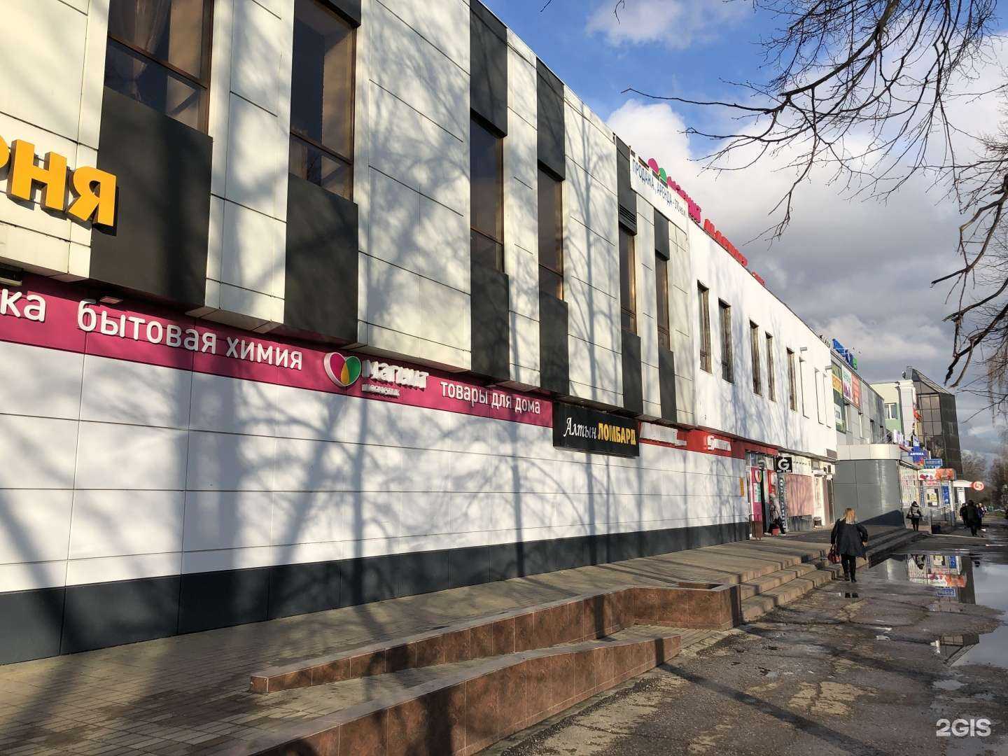 Отзывы на компанию Кабинет маникюра в Набережных Челнах c фото - фотография 2 из 2