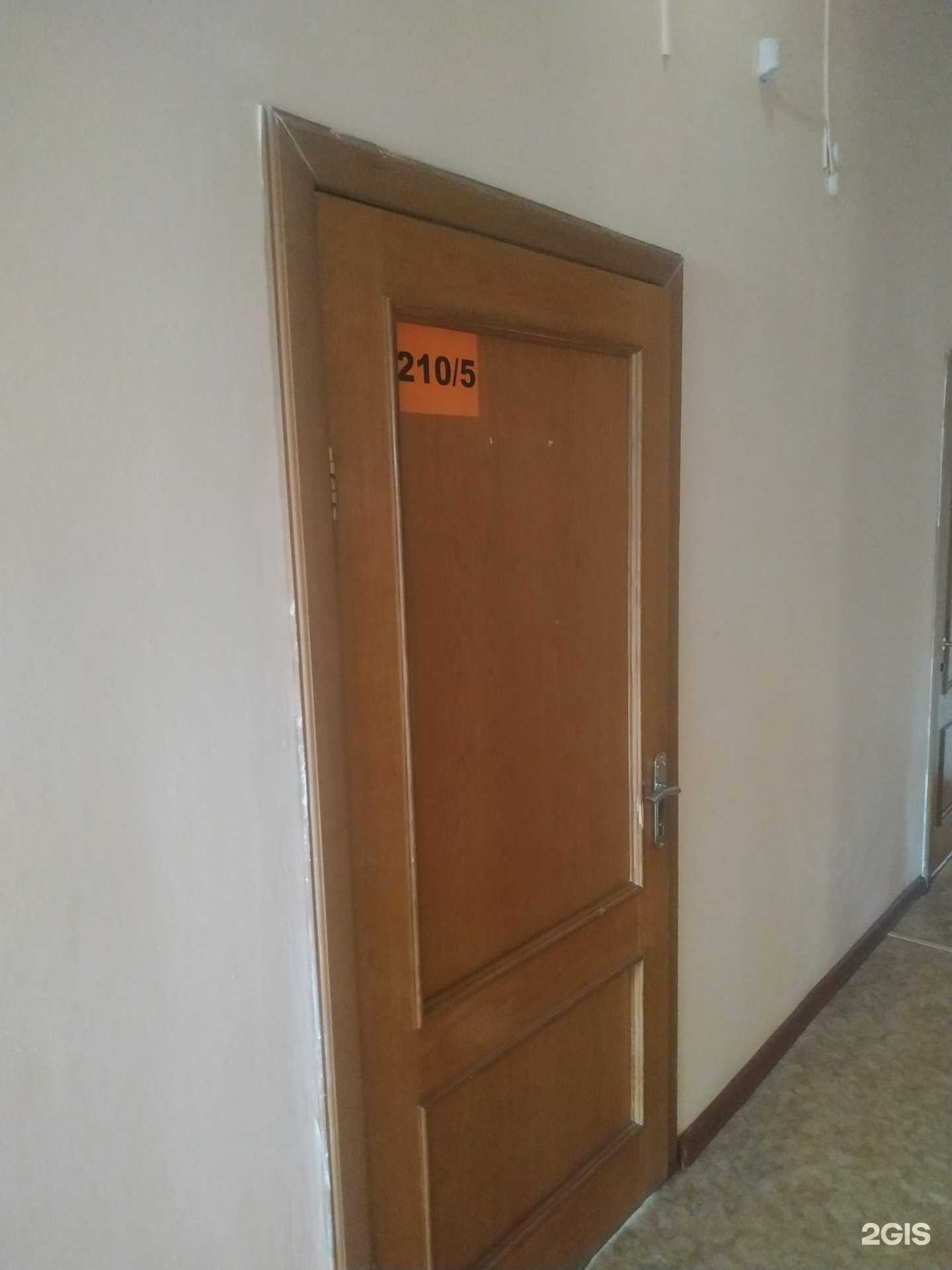 Отзывы на компанию Волга Систем в г. Самара c фото