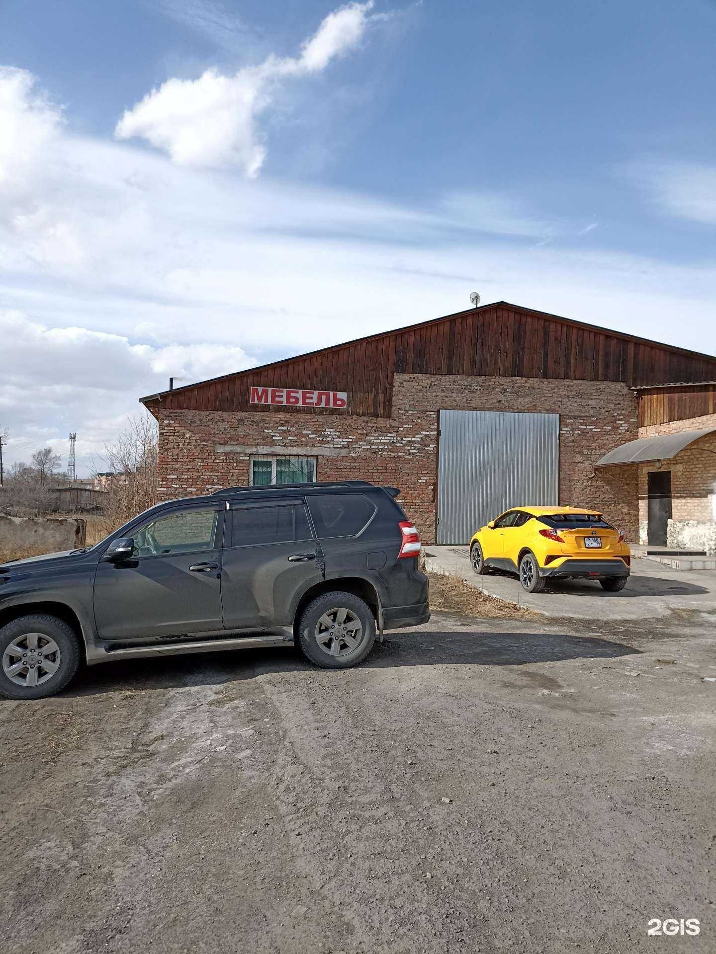 Отзывы на компанию Оникс в Черногорске c фото