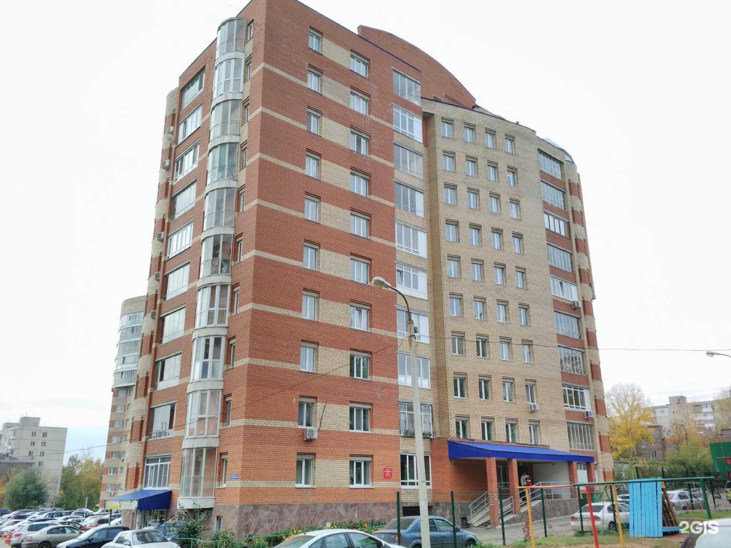 Отзывы на компанию Мостранс в Уфе c фото - фотография 2 из 2