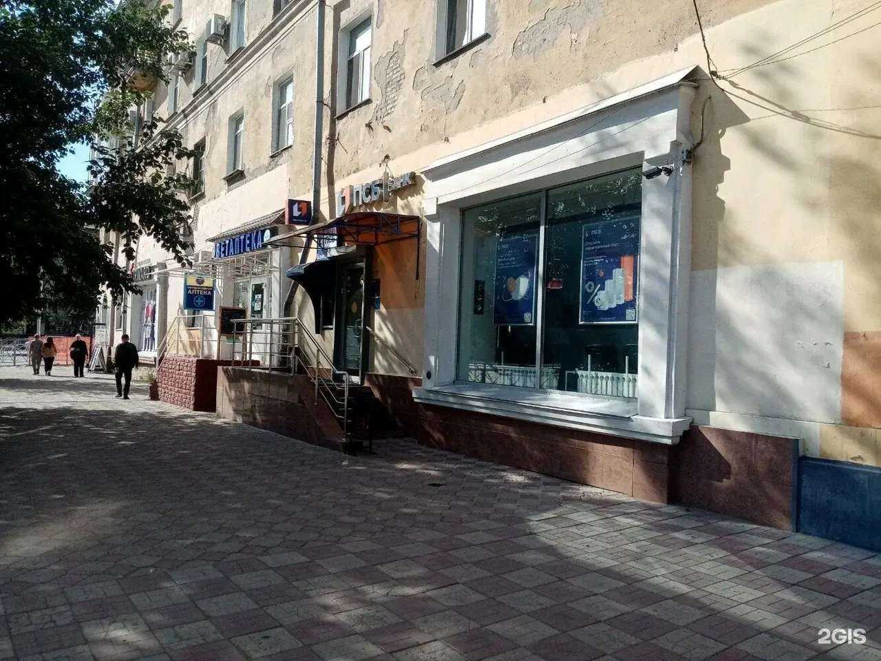 Отзывы на компанию Ярко Принт в Омске c фото - фотография 2 из 2