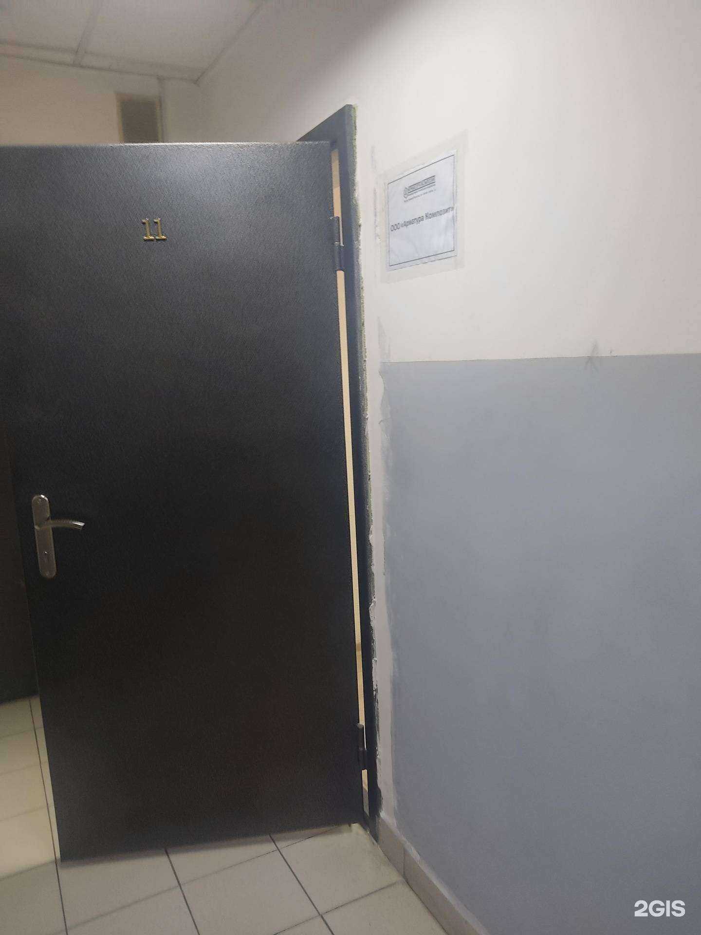 Отзывы на компанию Арматура композит в Нижнем Новгороде c фото