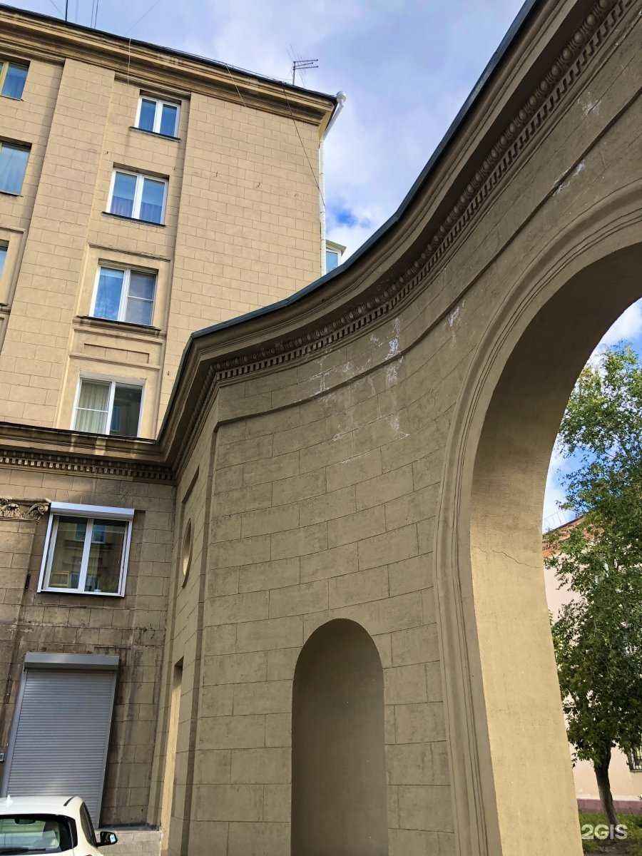 Отзывы на компанию Lavaggio в Магнитогорске c фото - фотография 2 из 2