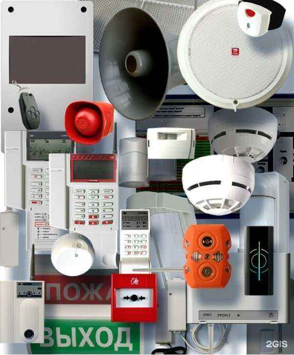 Отзывы на компанию Рутек в г. Казань c фото