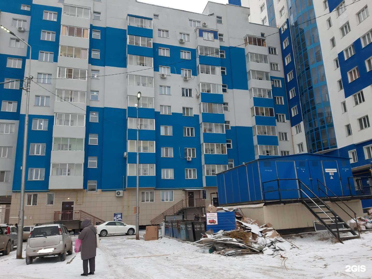 Отзывы на компанию Якутагропромтехпроект в Якутске c фото