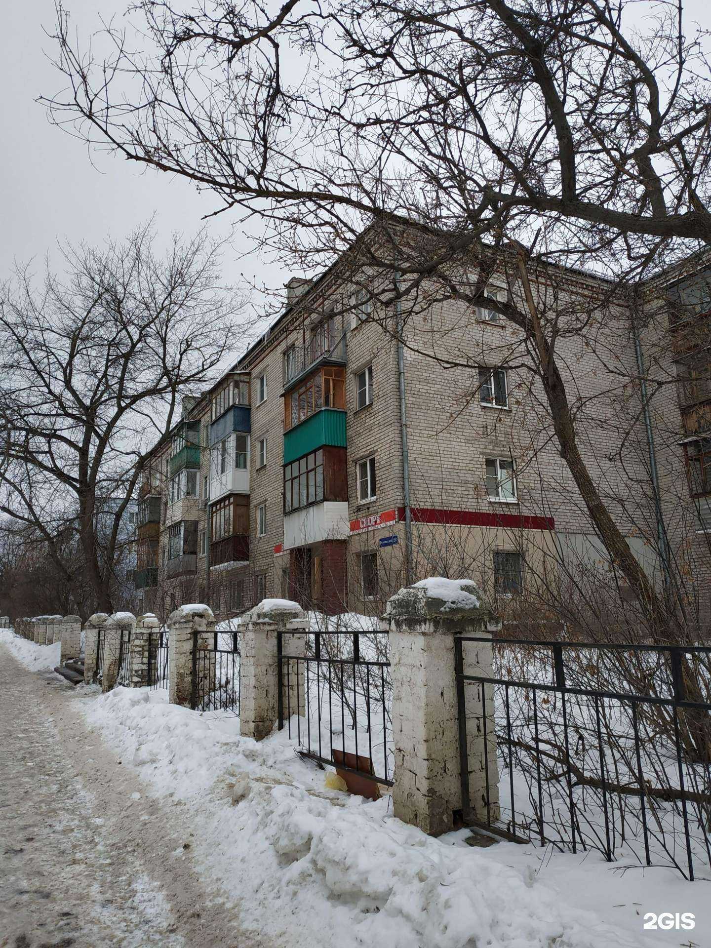 Отзывы на компанию Велоспорт в Нижнем Новгороде c фото - фотография 2 из 2