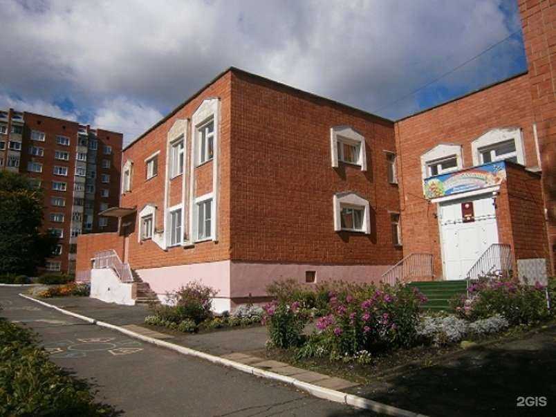 Отзывы на компанию Детский сад №267 общеразвивающего вида в Ижевске c фото