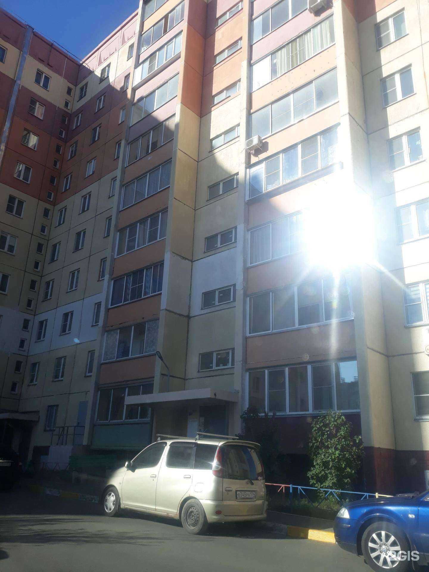 Отзывы на компанию yogaperezagruzka в Челябинске c фото - фотография 2 из 2