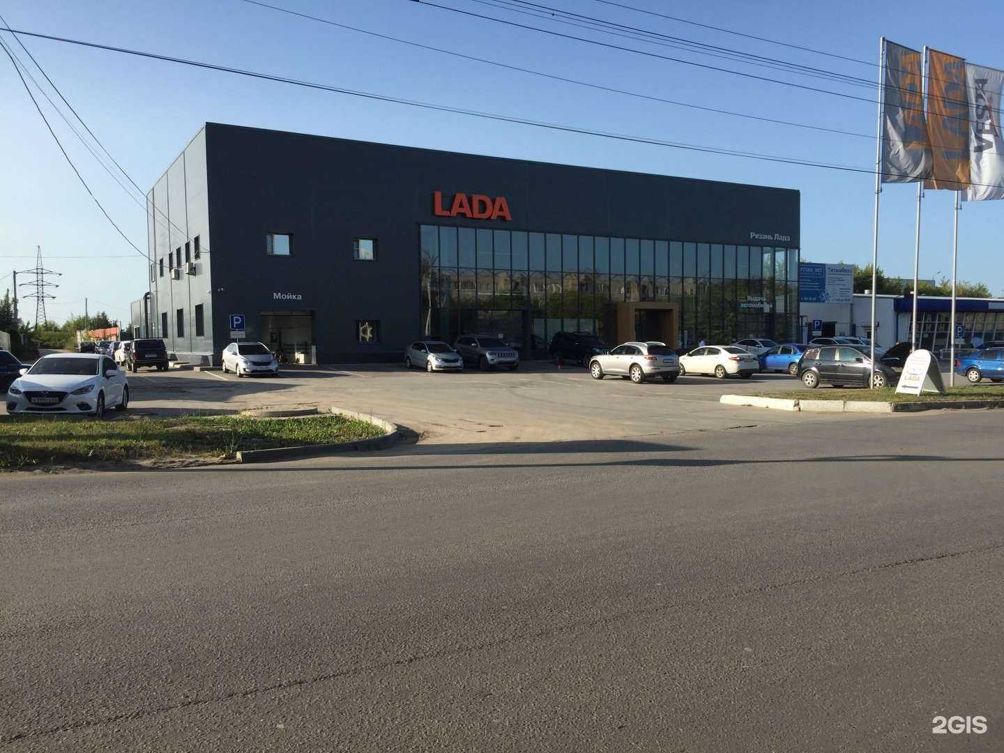 Отзывы на компанию Дэсарт в Рязани c фото