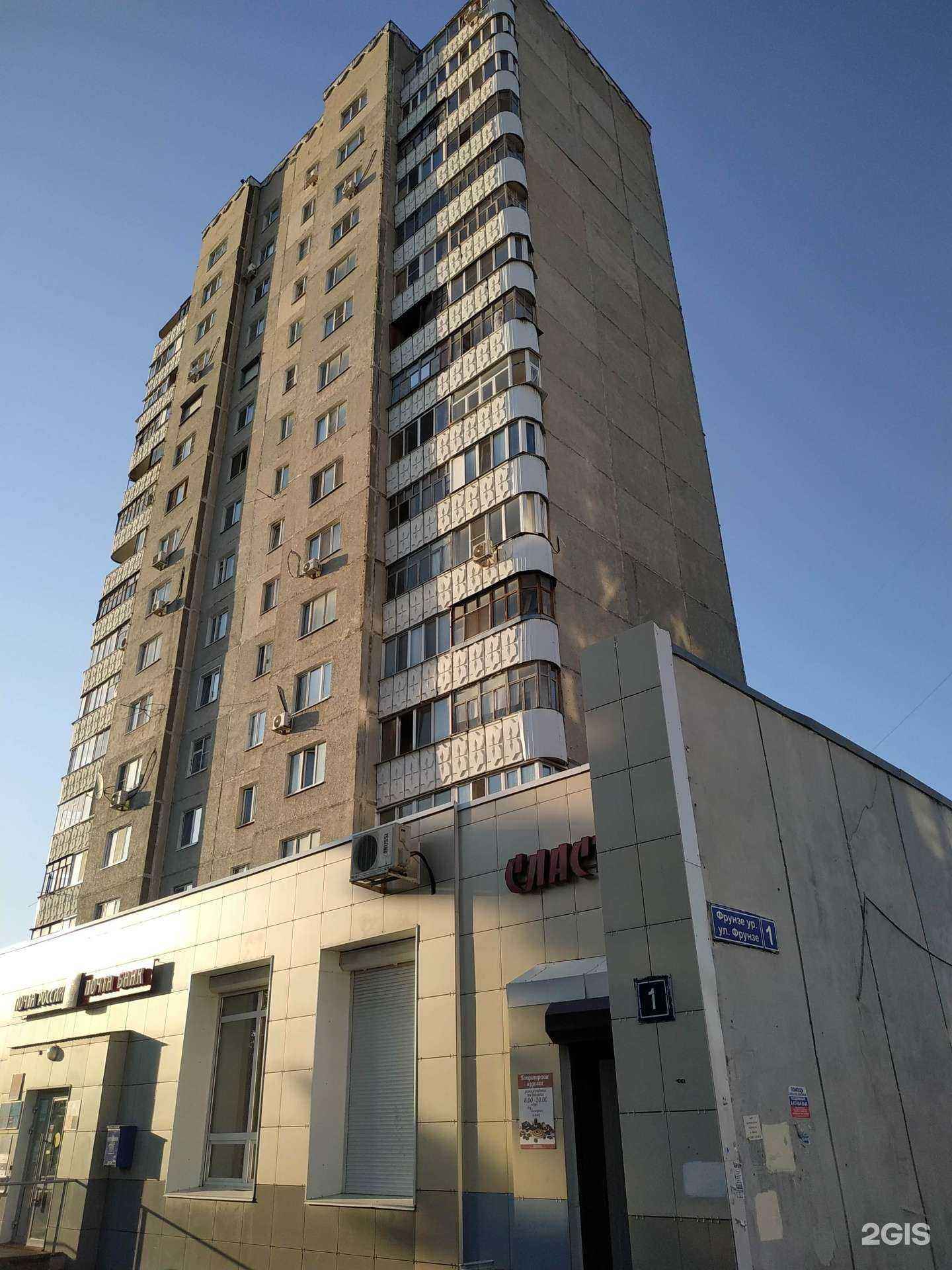 Отзывы на компанию СберСтрахование в Казани c фото - фотография 2 из 2