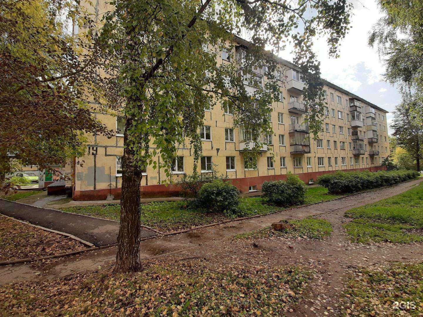 Отзывы на компанию Мастерская по изготовлению ключей и ремонту обуви в Ижевске c фото