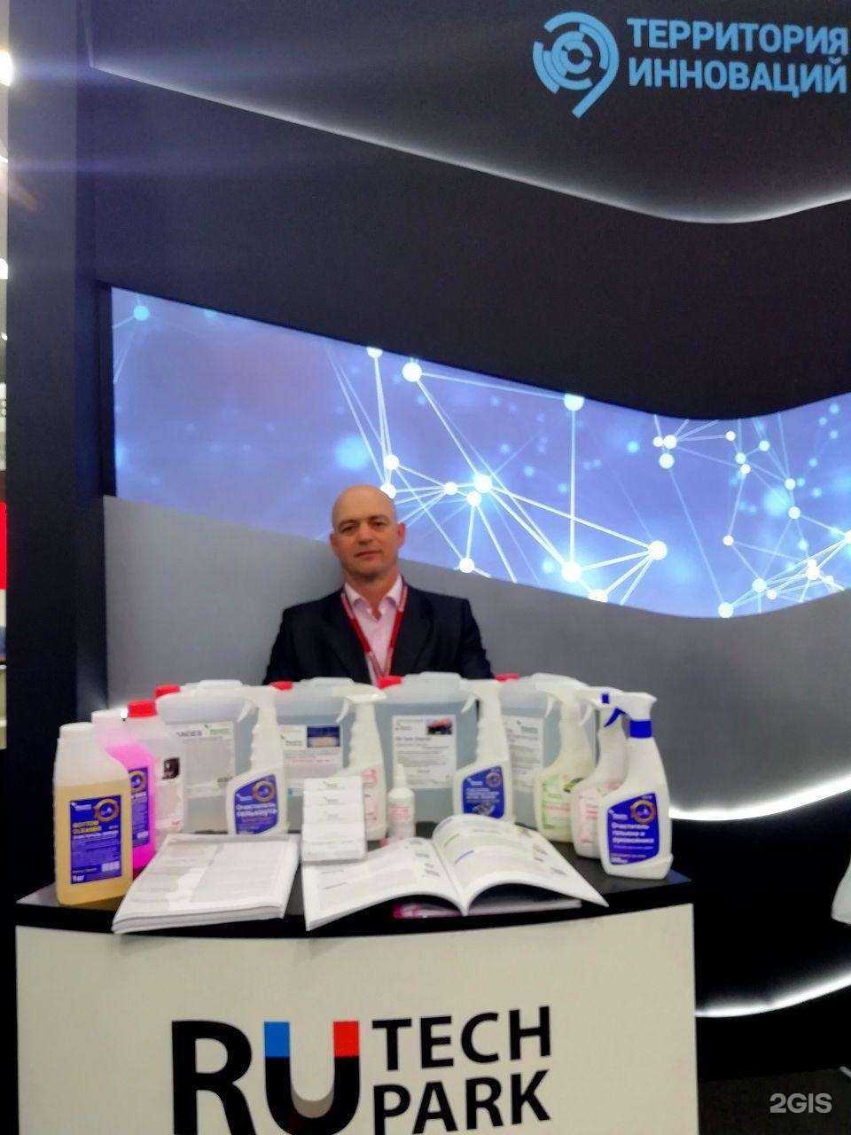 Отзывы на компанию Сож Синтез Восток в г. Владивосток c фото