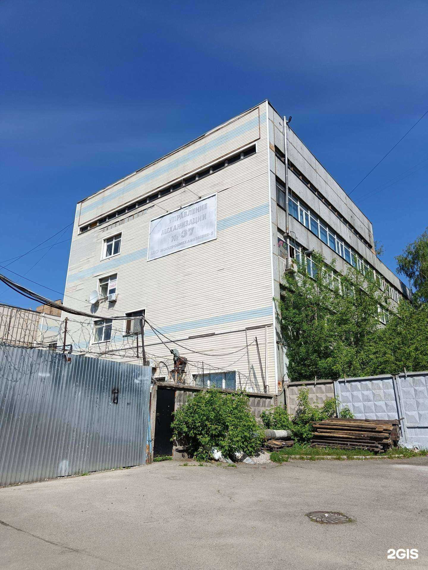 Отзывы на компанию Роем ру в Отрадном c фото - фотография 2 из 2