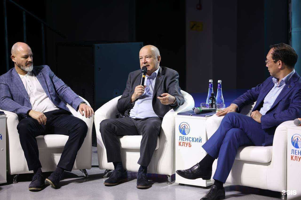 Отзывы на компанию Центр стратегических исследований при главе Республики Саха (Якутия) в Якутске c фото