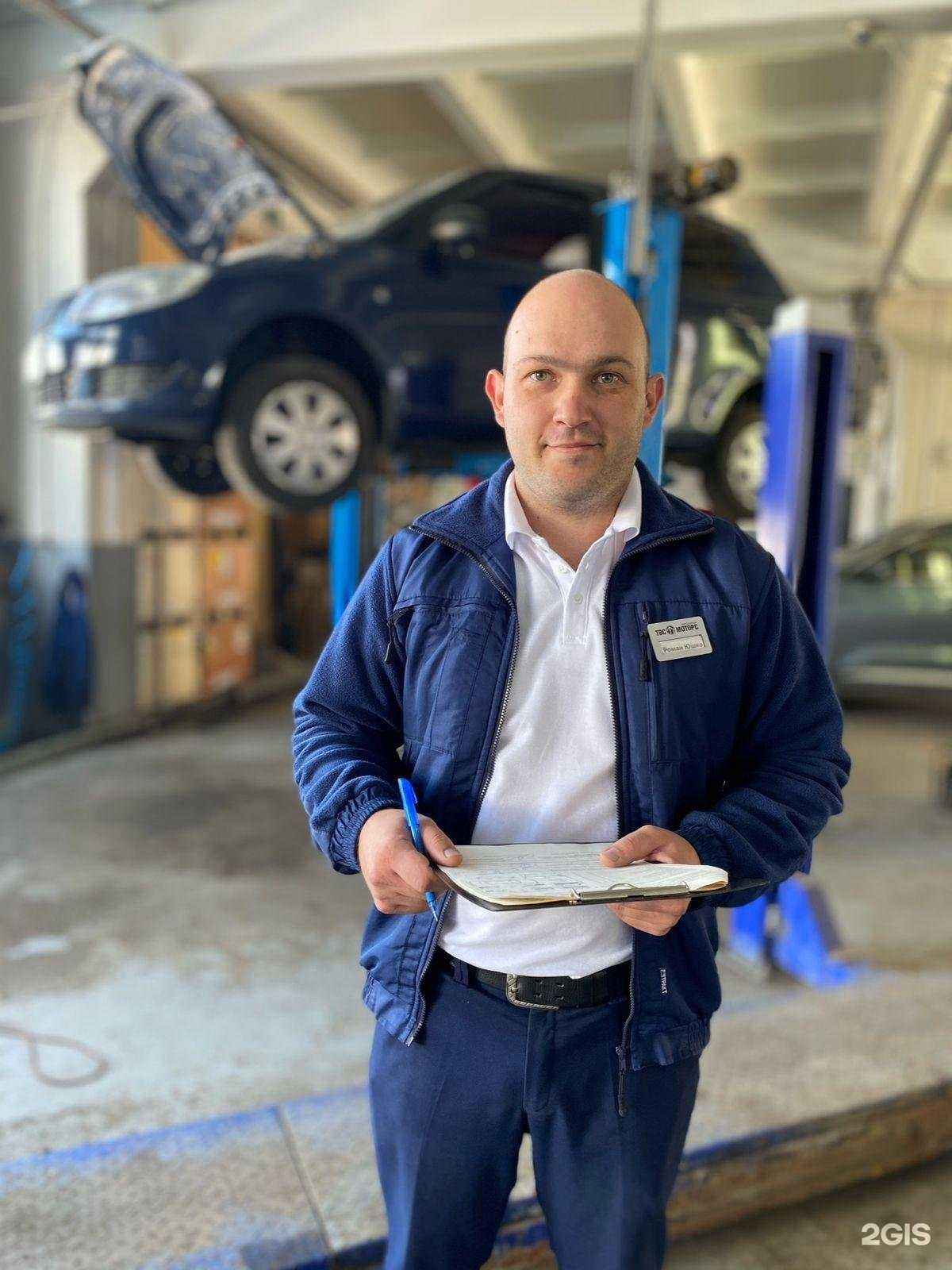 Отзывы на компанию Твс Сервис в Оренбурге c фото