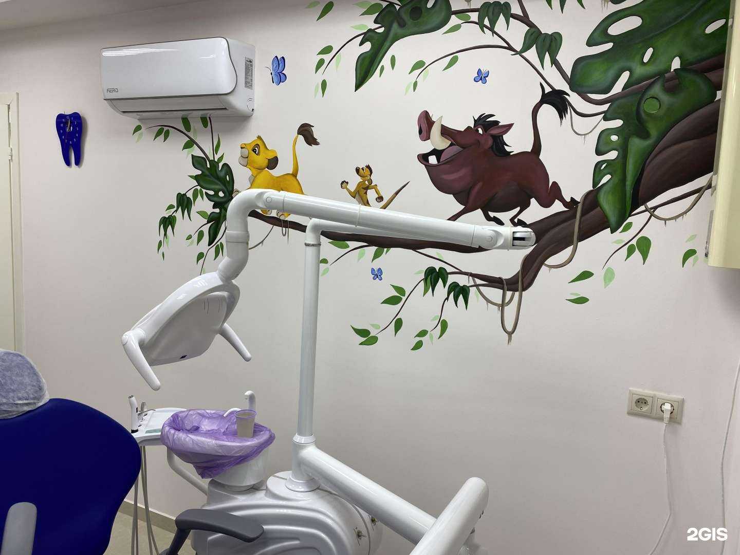 Отзывы на компанию Dental Secrets в Краснодаре c фото