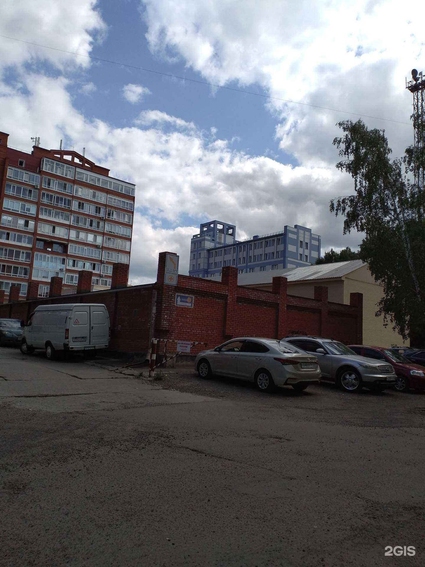 Отзывы на компанию Домотехника в Томске c фото - фотография 2 из 2