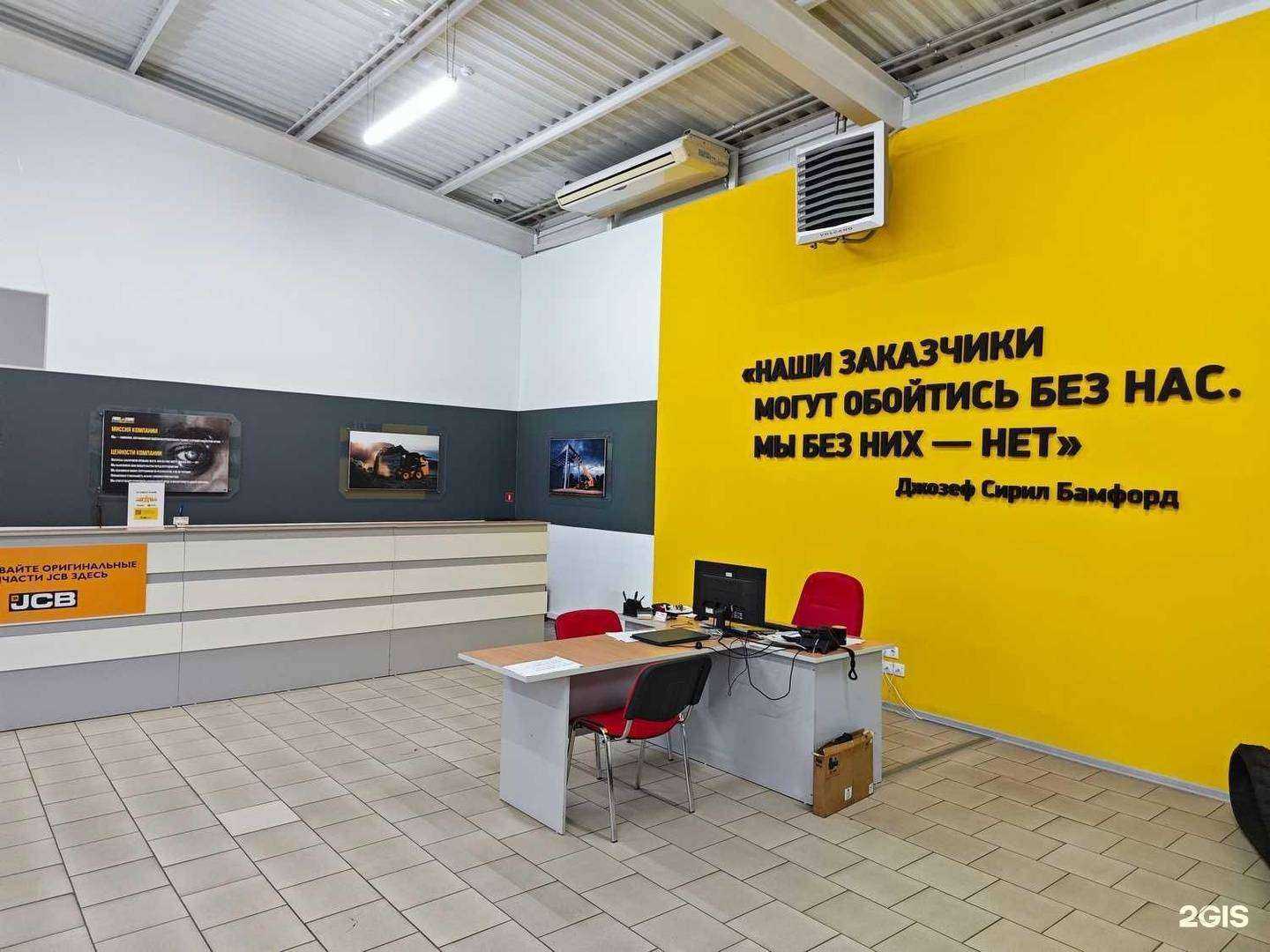 Отзывы на компанию Лонмади в Минеральных Водах c фото