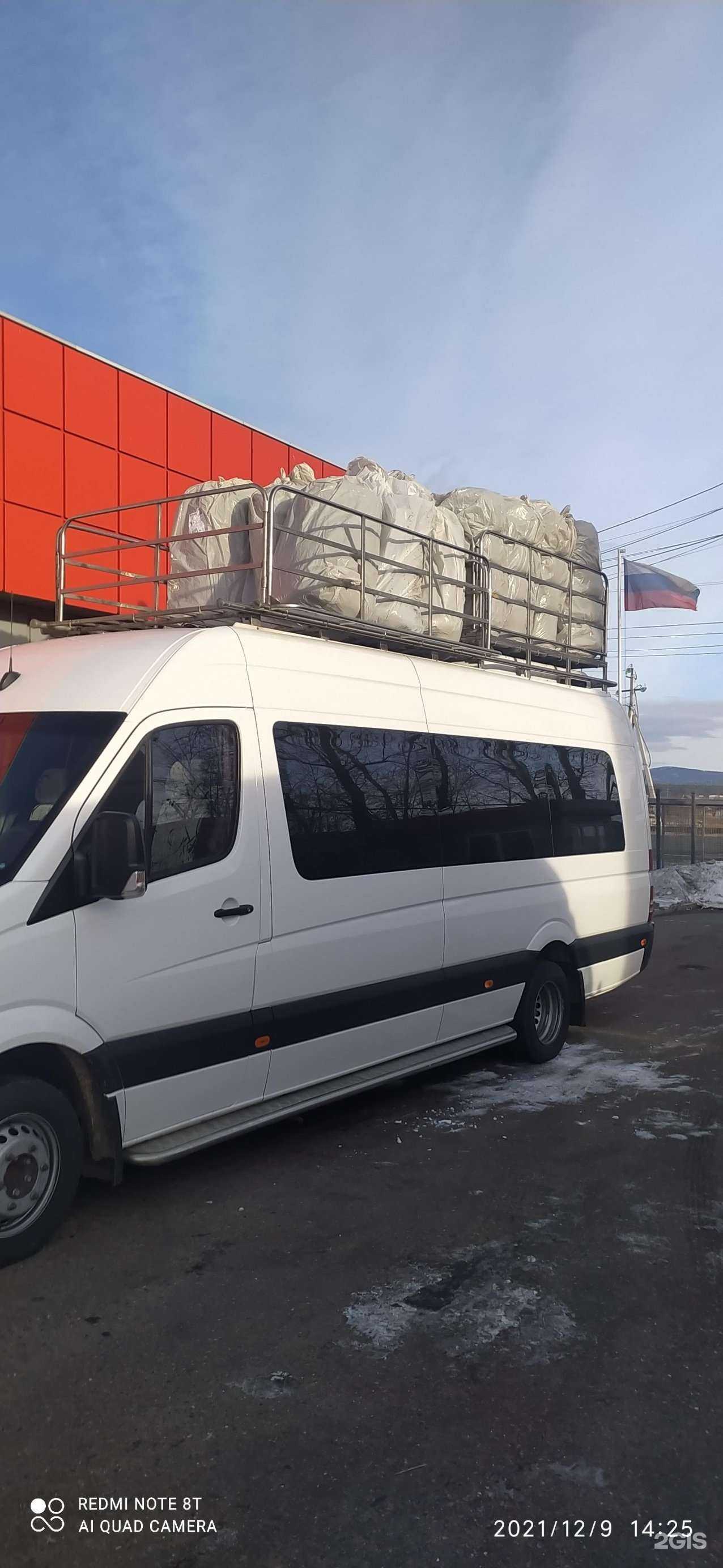 Отзывы на компанию Служба заказов микроавтобусов в Чите c фото