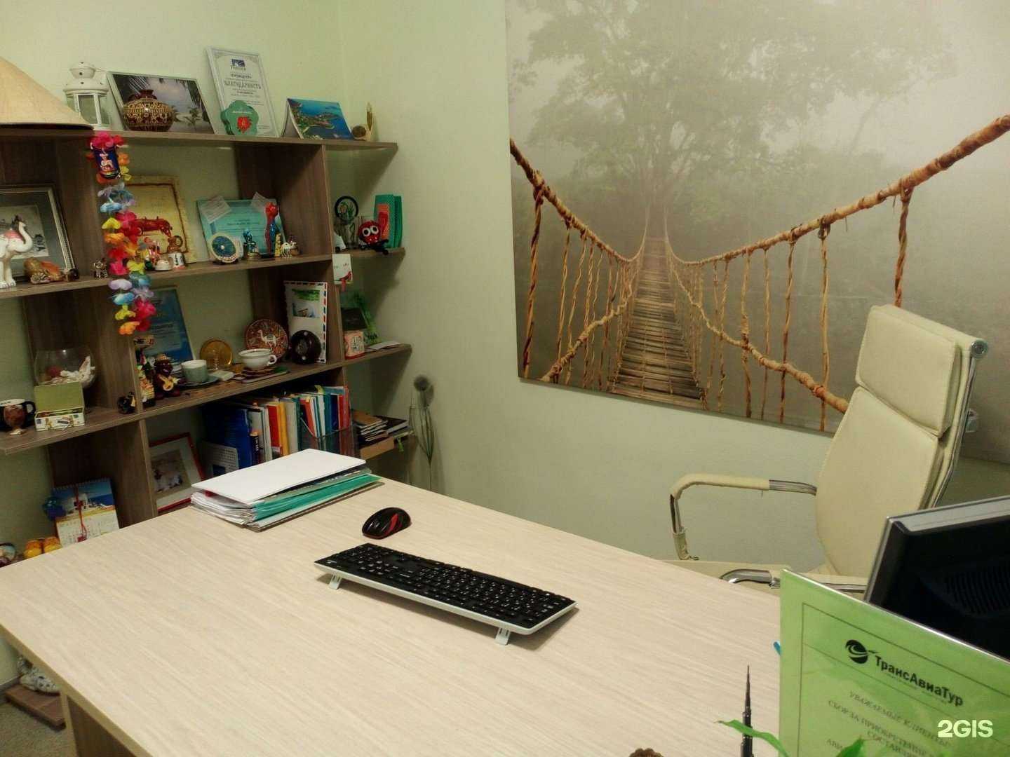 Отзывы на компанию Трансавиатур в Тольятти c фото