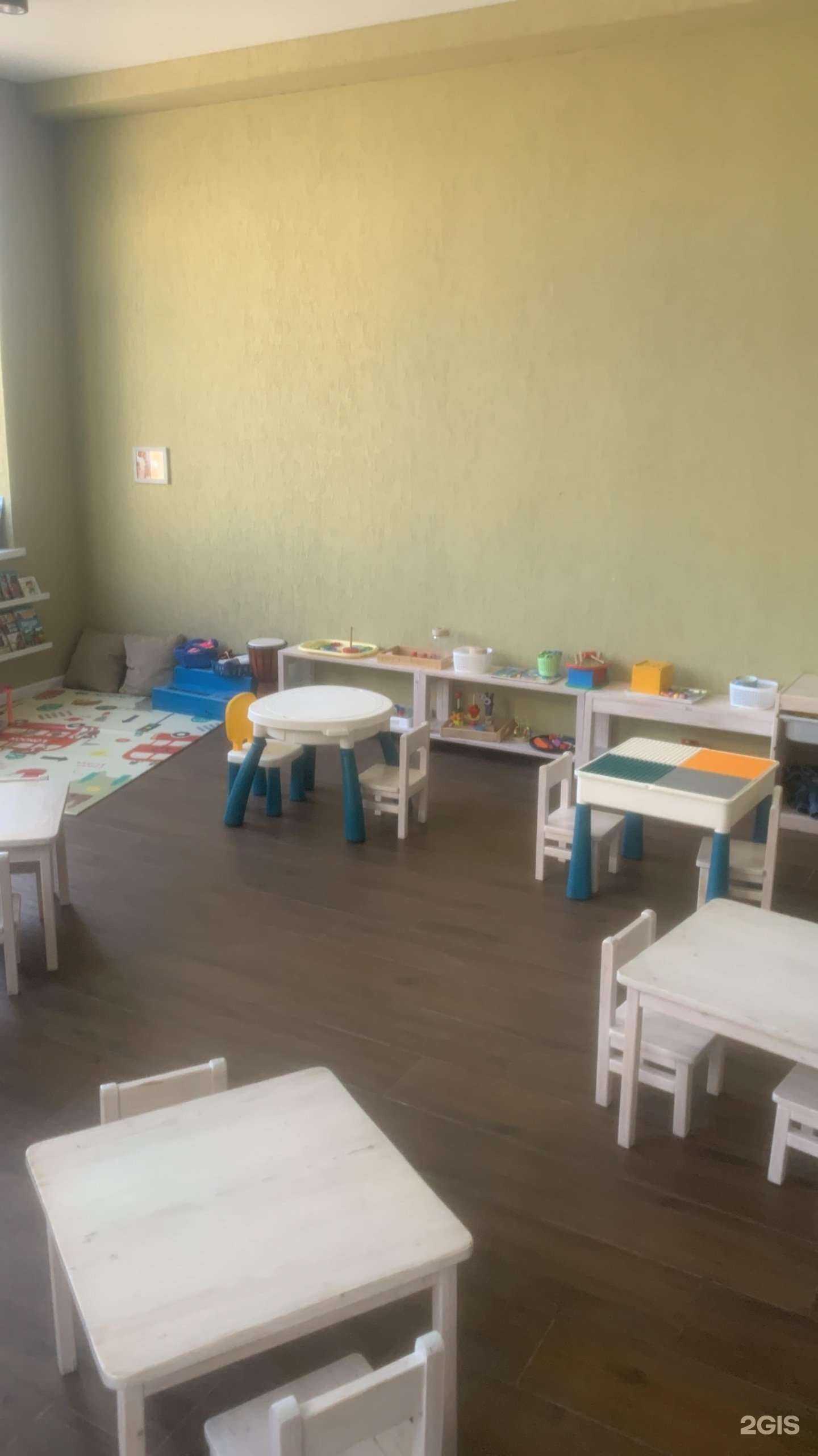 Отзывы на компанию Кабинет репетитора в Белгороде c фото