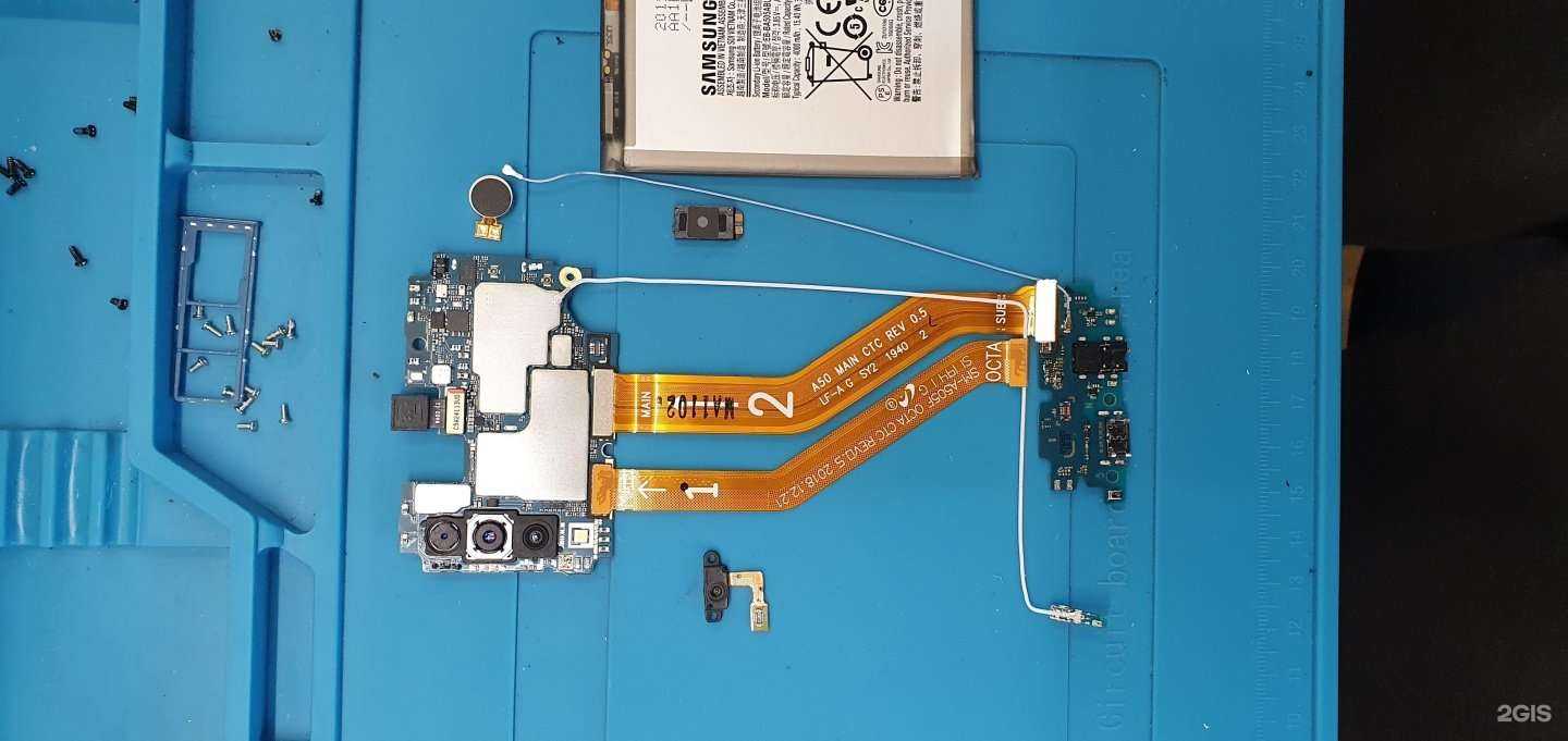 Отзывы на компанию Сервис-прк в г. Прокопьевск c фото