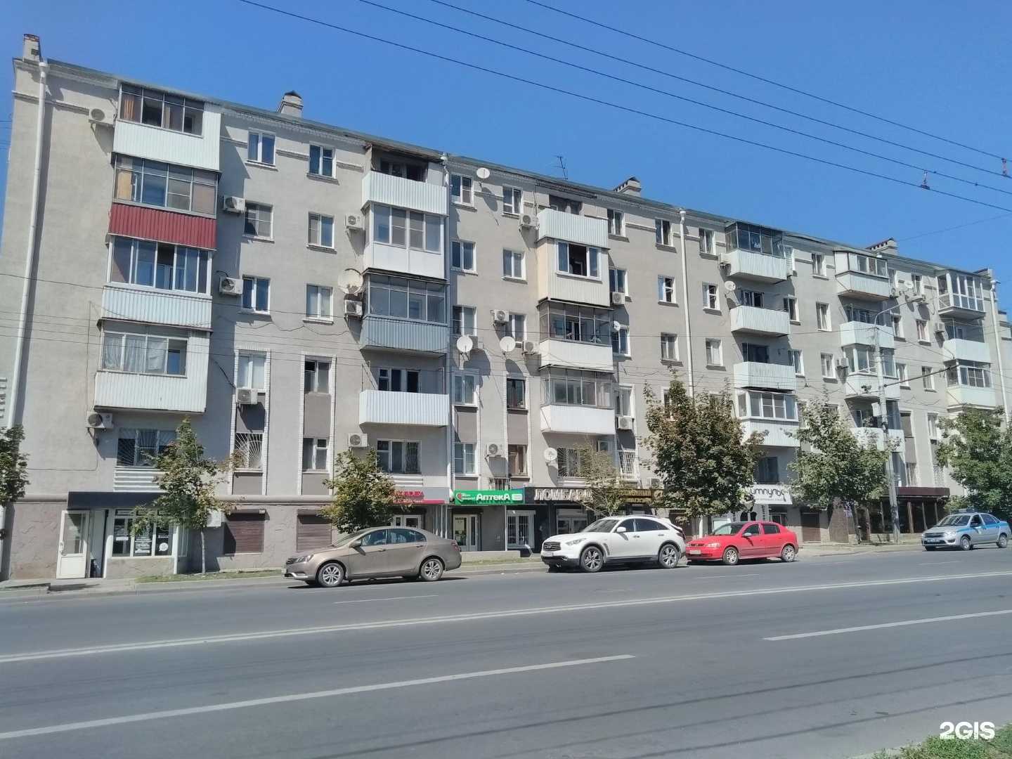 Отзывы на компанию Happy Nail в Ростове-на-Дону c фото - фотография 2 из 2