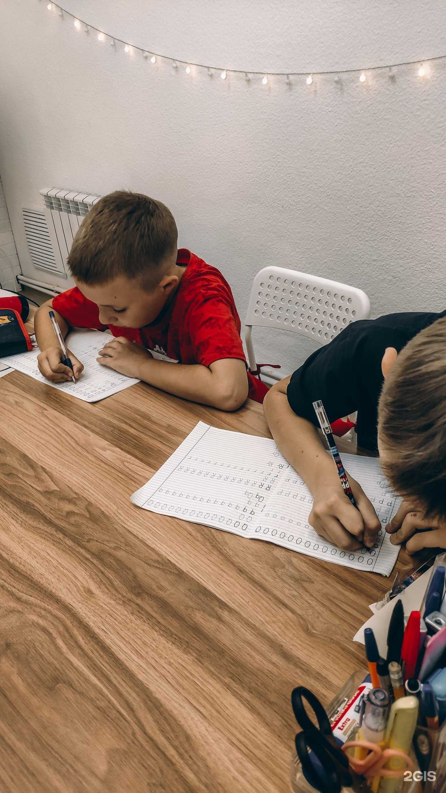 Отзывы на компанию Студия английского языка в Коркине c фото