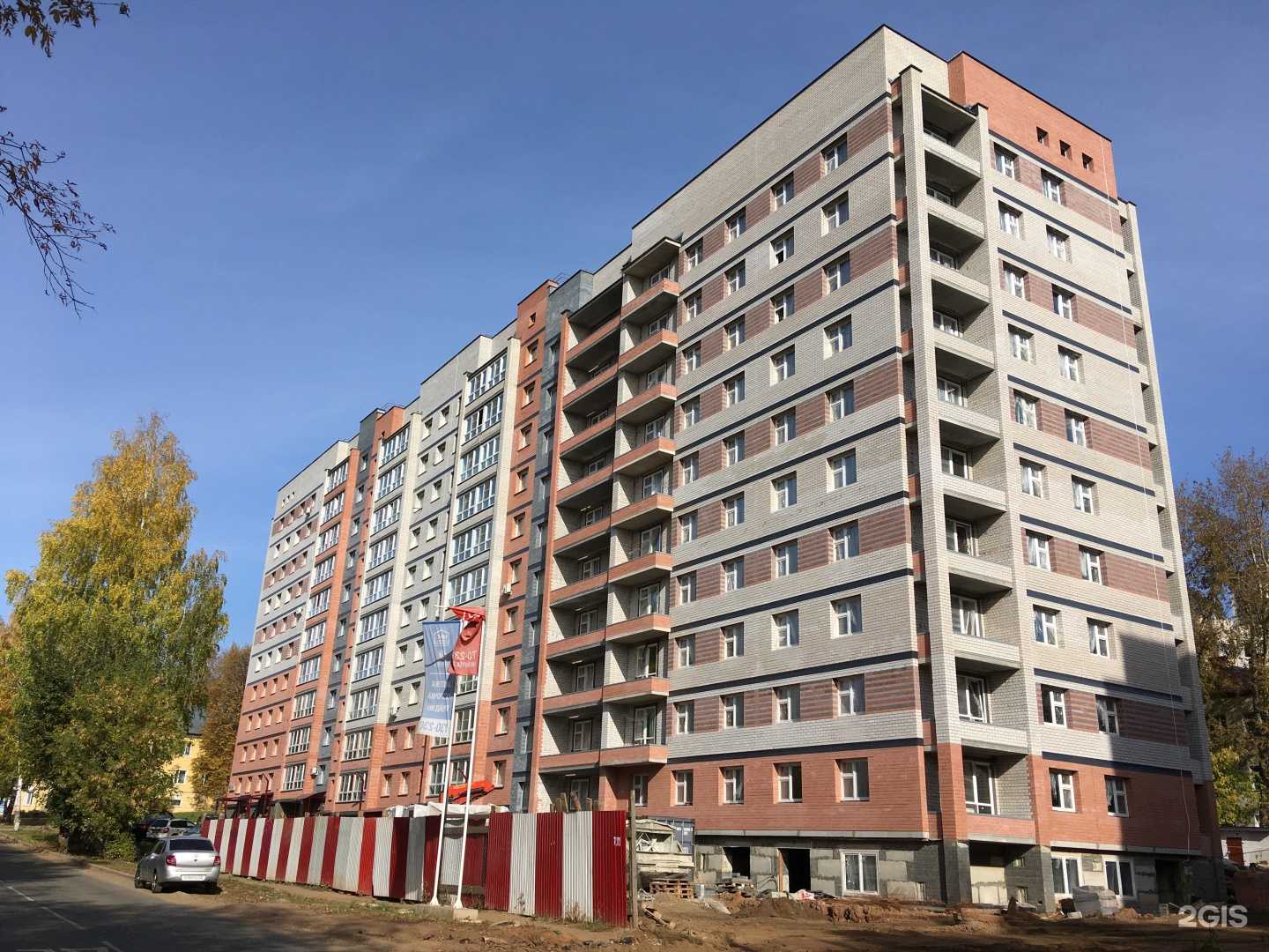 Отзывы на компанию Арт дент в Кирове c фото - фотография 2 из 2