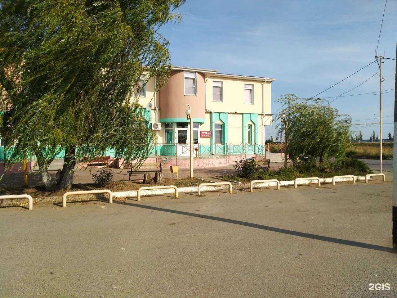 Отзывы на компанию Балчуг в Волгограде c фото