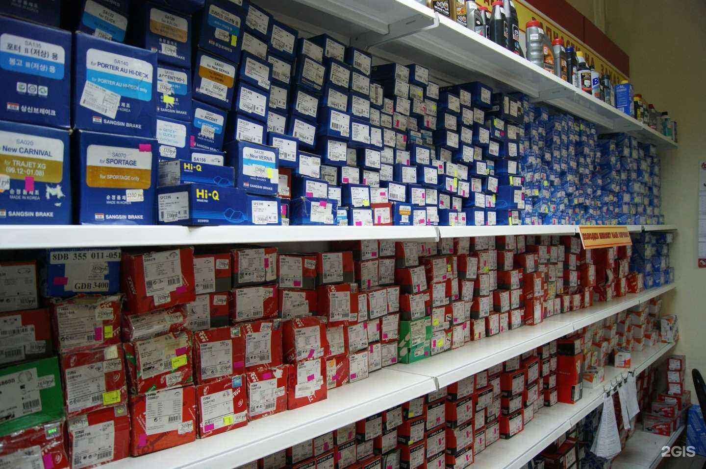 Отзывы на компанию Тормоза в Брянске c фото