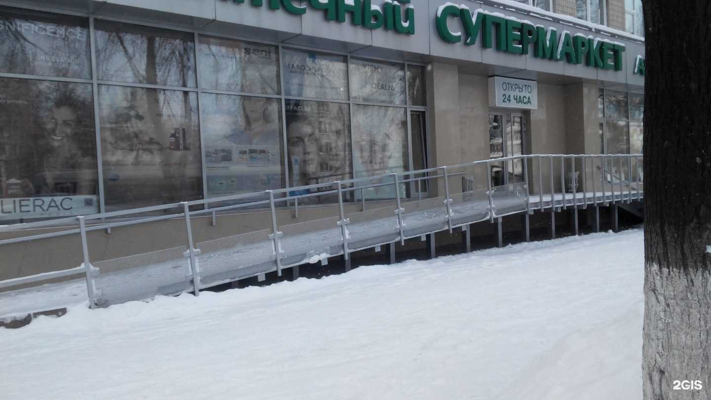 Отзывы на компанию Соната в г. Кемерово c фото