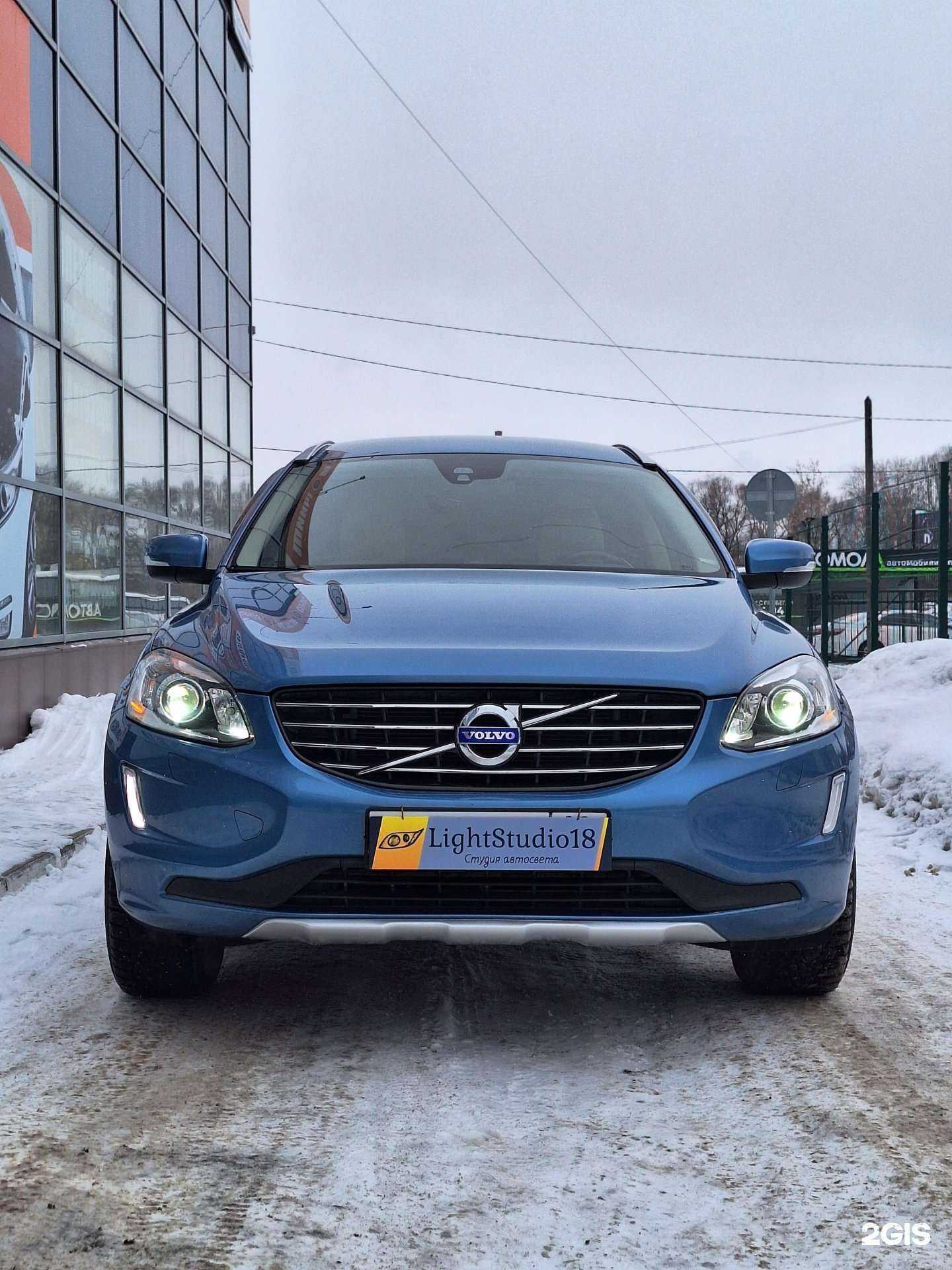 Отзывы на компанию LightStudio18 в Ижевске c фото