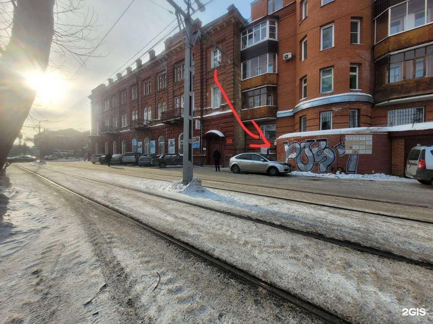 Отзывы на компанию Katiushka в г. Томск c фото