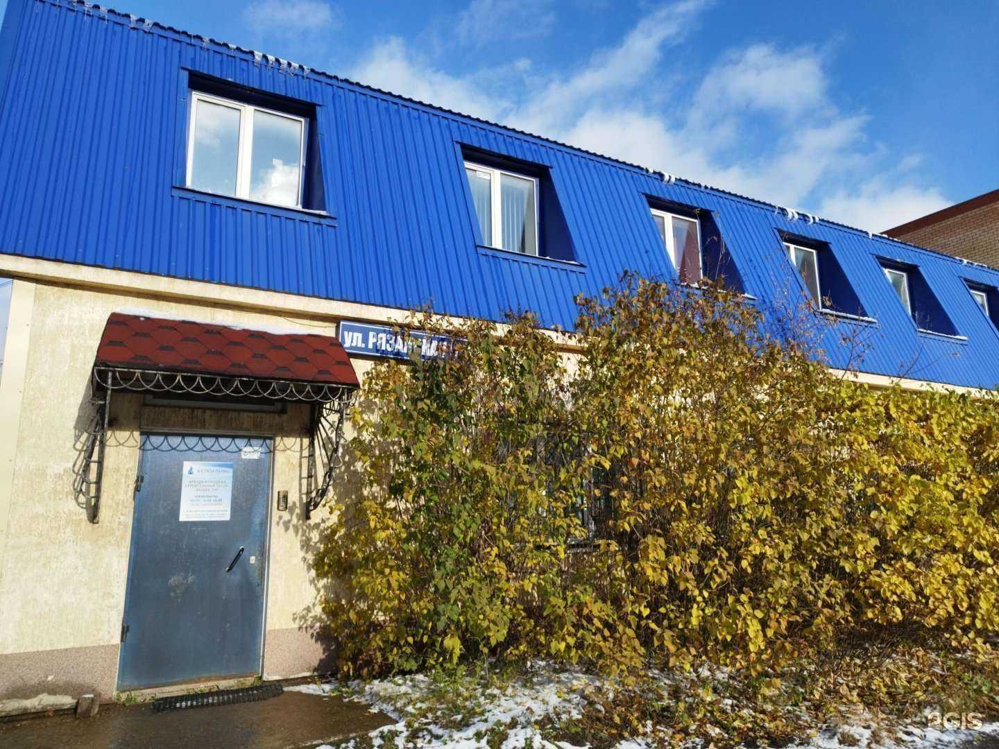 Отзывы на компанию А-строй Пермь в Перми c фото - фотография 2 из 2