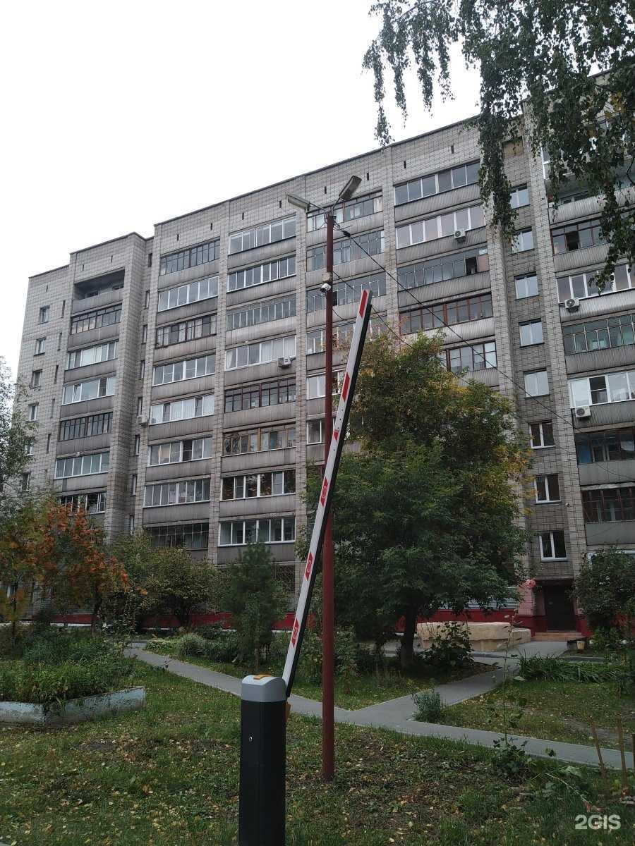 Отзывы на компанию Алхимия в Новосибирске c фото - фотография 2 из 2