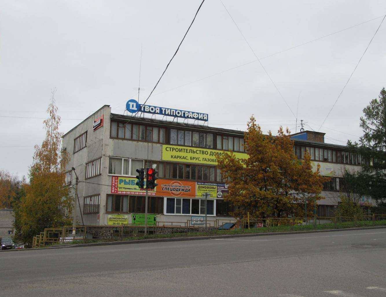 Отзывы на компанию Favorit-auto в Петрозаводске c фото - фотография 2 из 2