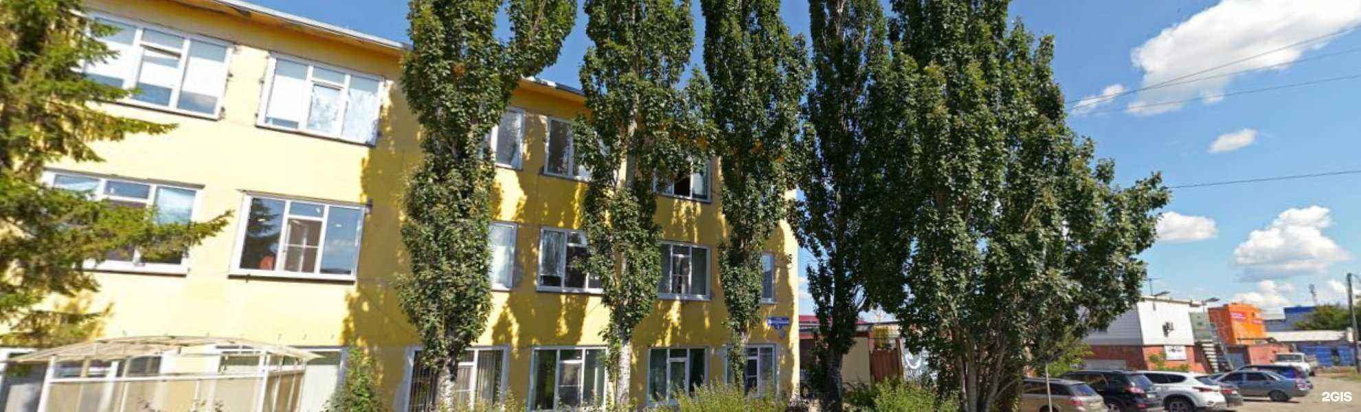 Отзывы на компанию Климат-РФ в Омске c фото