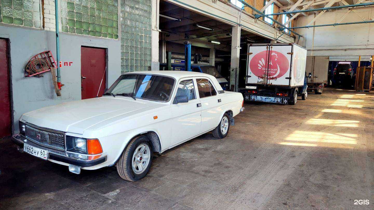 Отзывы на компанию Наша Волга в Пскове c фото