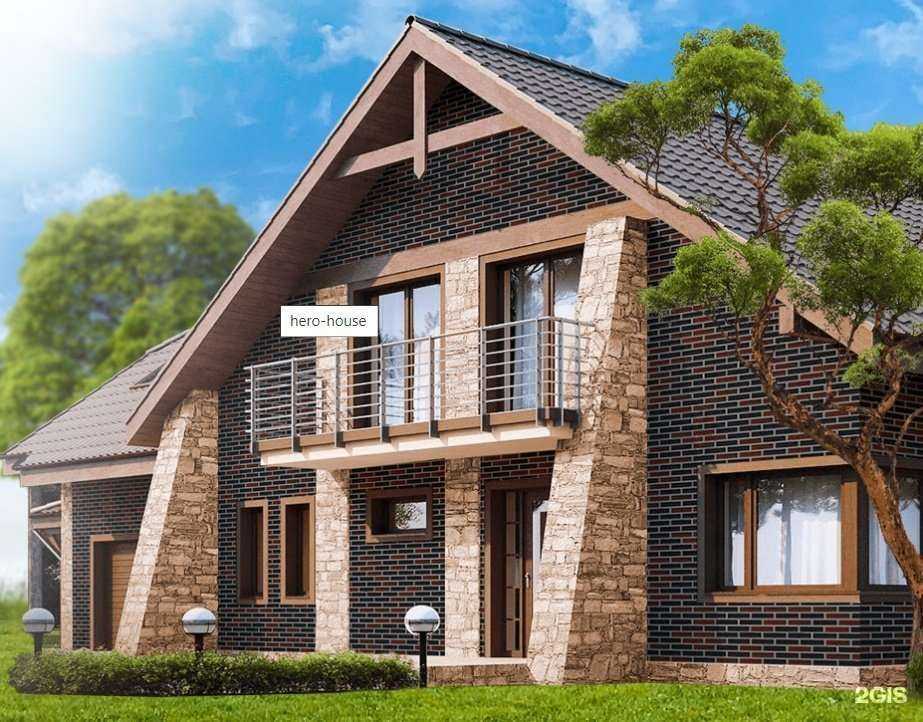 Отзывы на компанию Nova Technology в Краснодаре c фото