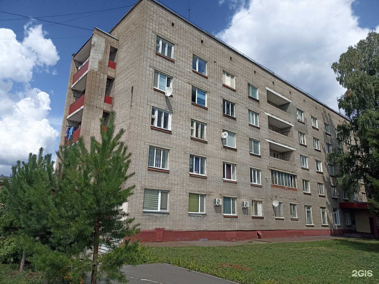 Отзывы на компанию Мото-116 в Нижнекамске c фото - фотография 2 из 2