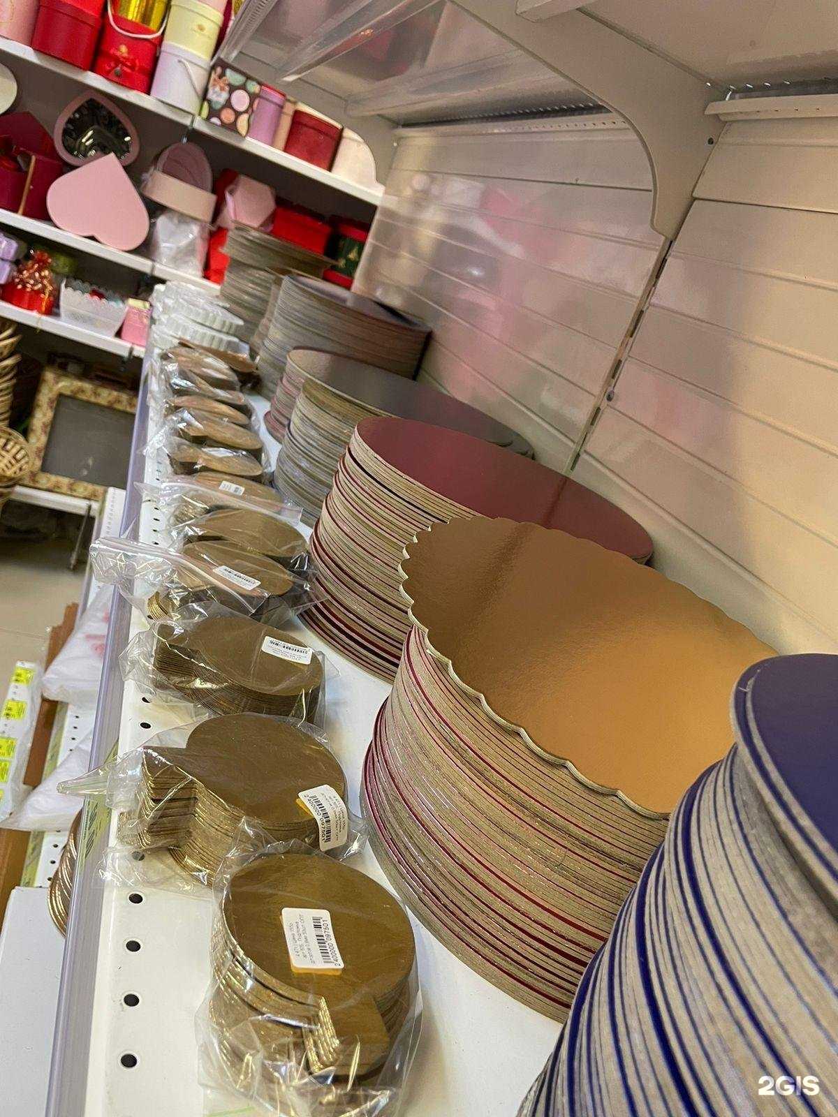 Отзывы на компанию Пакетная лавка в Нижневартовске c фото