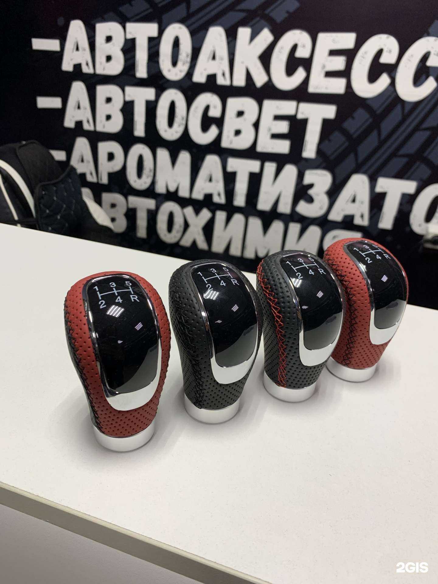 Отзывы на компанию Operstore24 в г. Минусинск c фото