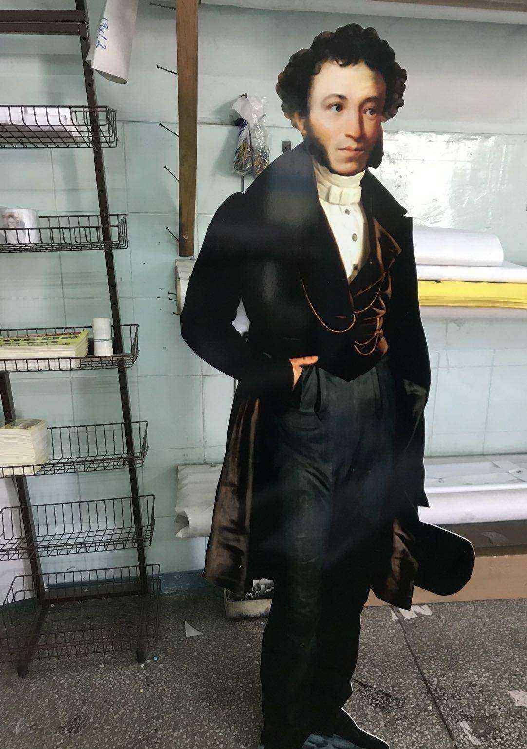 Отзывы на компанию Логос в Абакане c фото